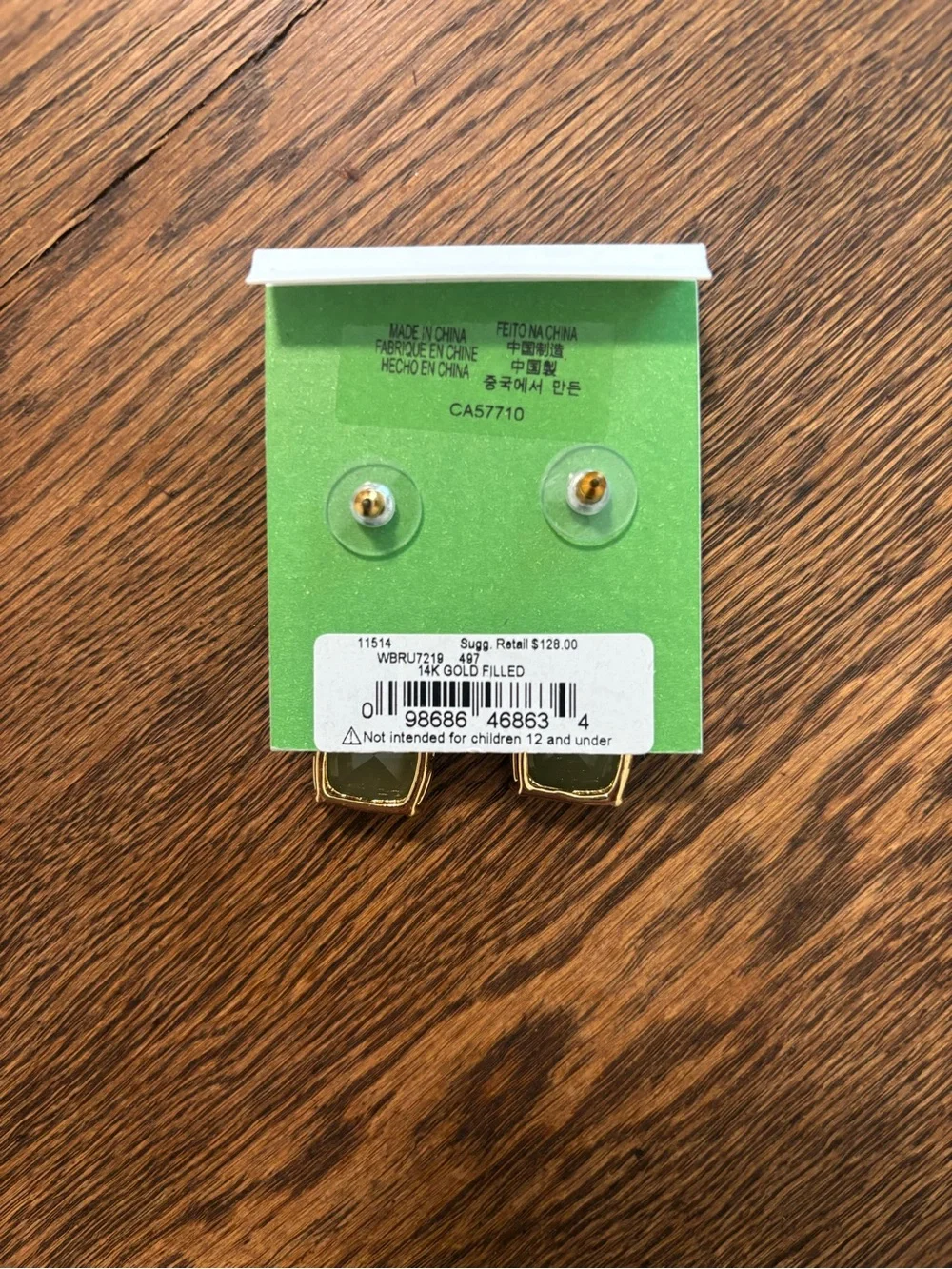 Kate Spade | Green Triple Tier Drop Earrings